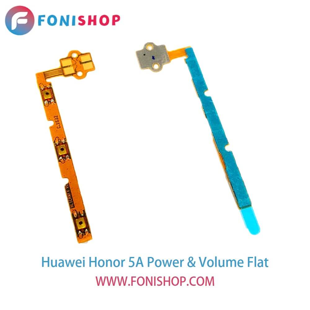 فلت پاور و صدا گوشی هوآوی هانر 5ای Huawei Honor 5A