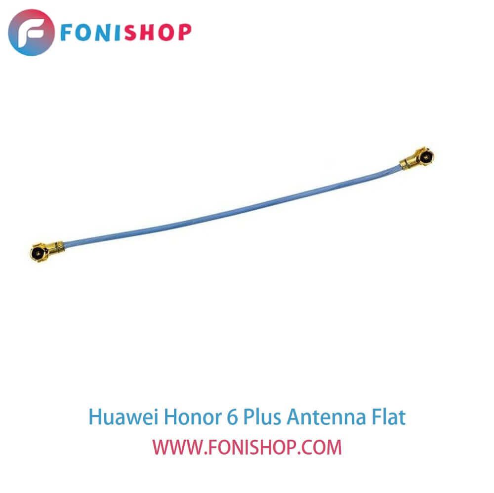 فلت آنتن گوشی هوآوی هانر 6 پلاس Huawei Honor 6 Plus