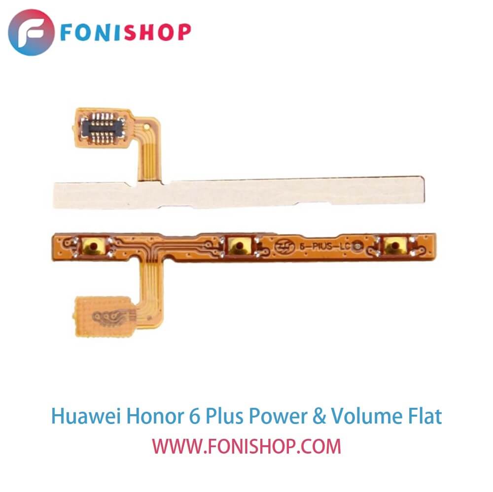 فلت پاور و صدا گوشی هوآوی هانر 6 پلاس Huawei Honor 6 Plus