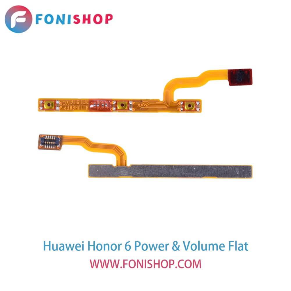 فلت پاور و صدا گوشی هوآوی هانر Huawei Honor 6