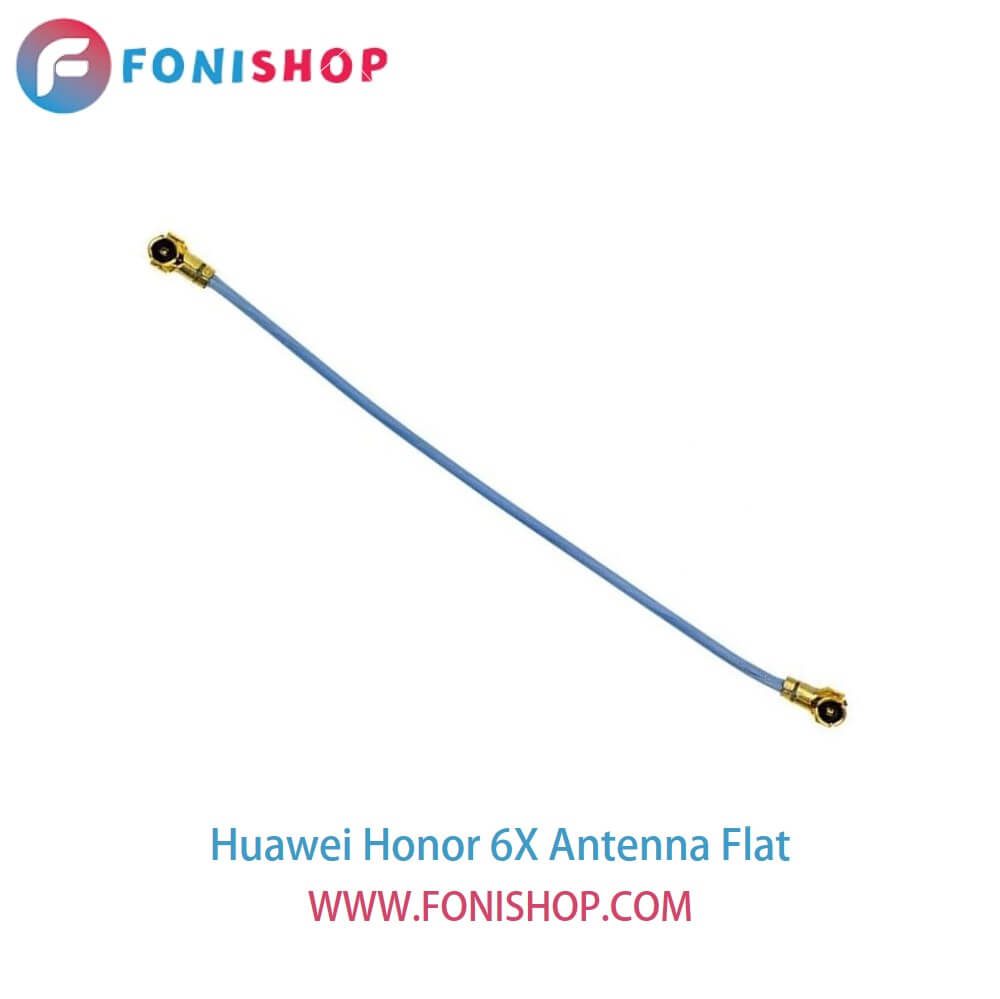 فلت آنتن گوشی هوآوی هانر 6ایکس Huawei Honor 6X