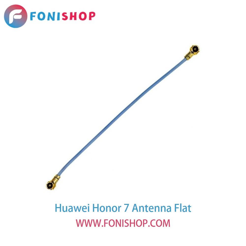 فلت آنتن گوشی هوآوی هانر Huawei Honor 7