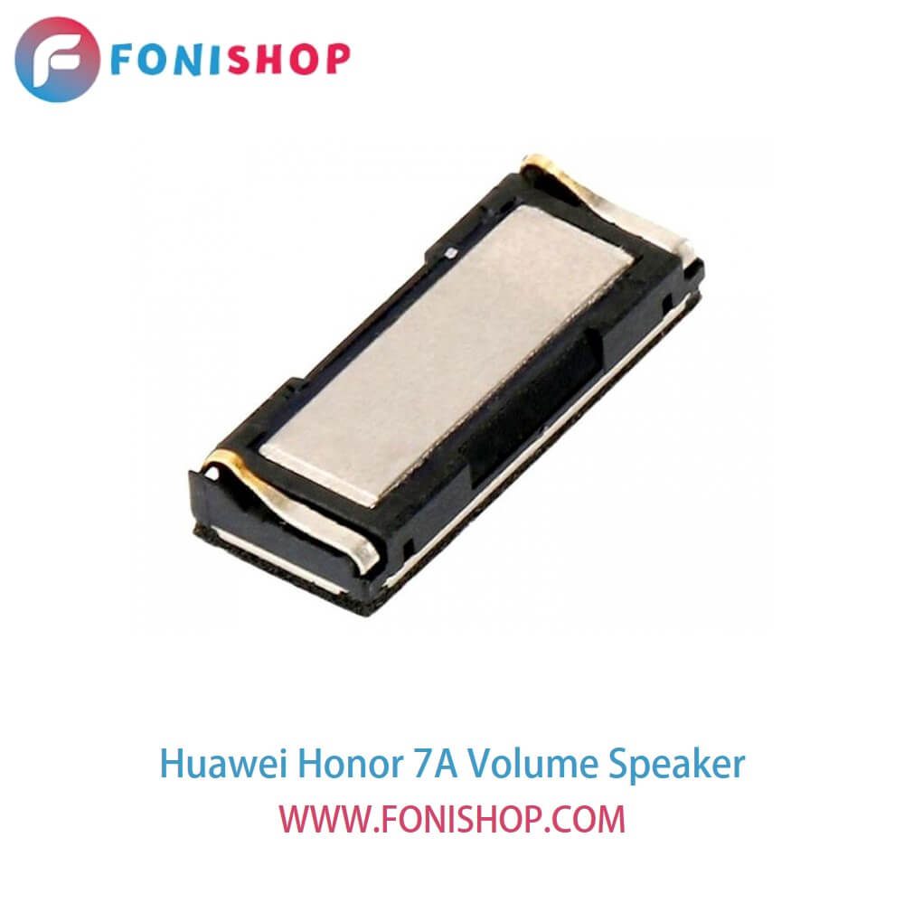 اسپیکر صدا گوشی هوآوی هانر 7ای Huawei Honor 7A