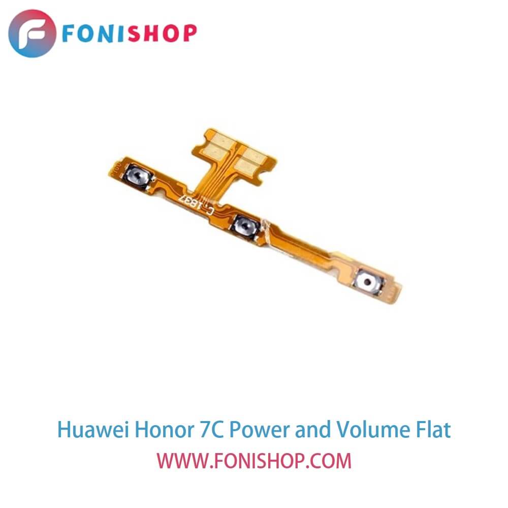 فلت پاور و صدا گوشی هوآوی هانر 7سی Huawei Honor 7C