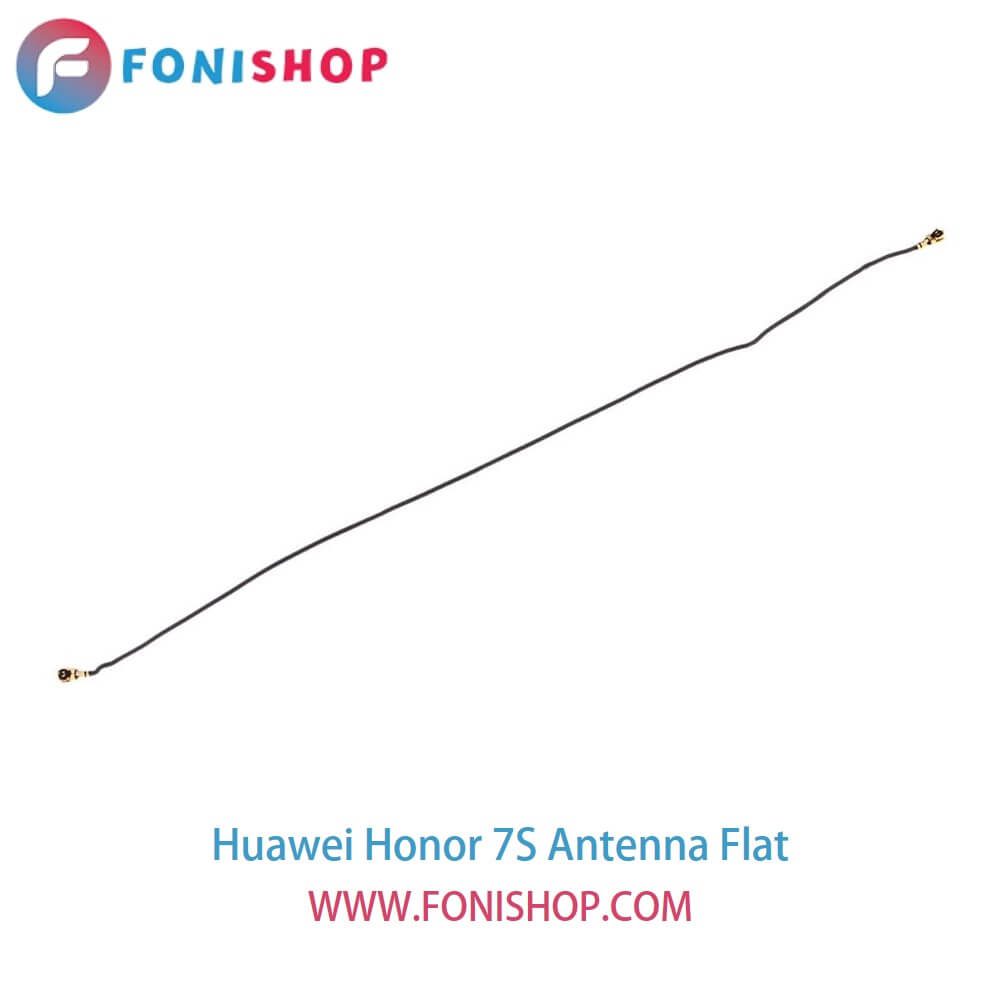 فلت آنتن گوشی هوآوی هانر 7اس Huawei Honor 7S