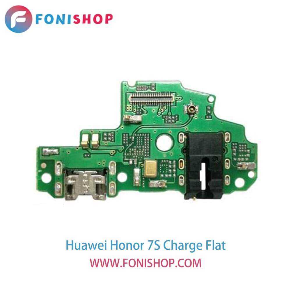 فلت شارژ گوشی هوآوی هانر 7اس Huawei Honor 7S