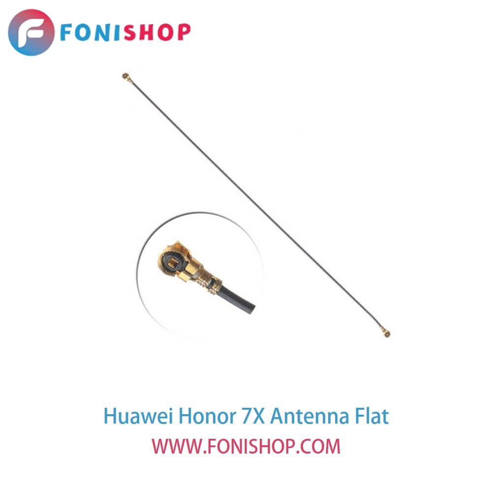 فلت آنتن گوشی هوآوی هانر 7ایکس Huawei Honor 7X