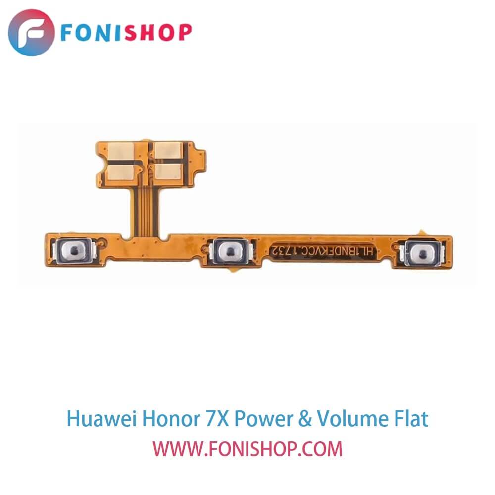 فلت پاور و صدا گوشی هوآوی هانر 7ایکس Huawei Honor 7X
