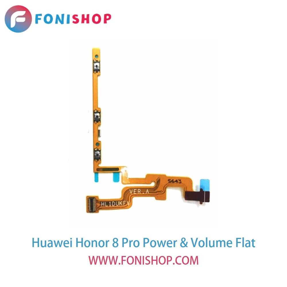 فلت پالور و صدا گوشی هوآوی هانر 8 پرو Huawei Honor 8 Pro