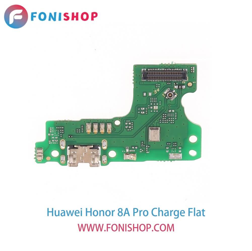 فلت شارژ گوشی هوآوی هانر 8ای پرو Huawei Honor 8A Pro