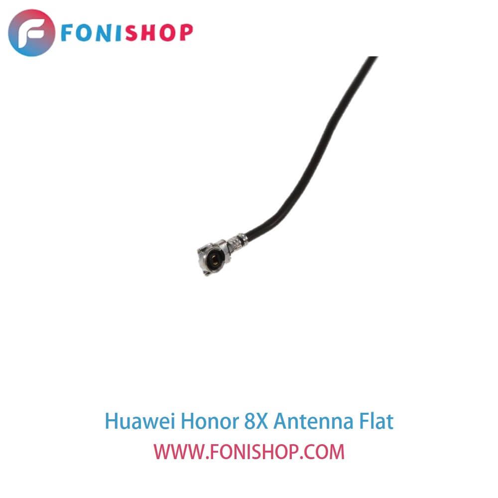 فلت آنتن گوشی هوآوی آنر 8ایکس Huawei Honor 8X