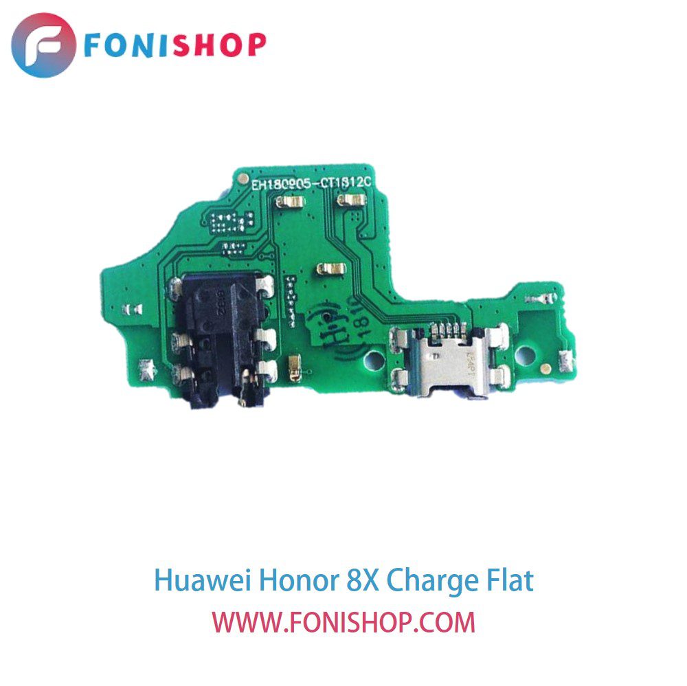 فلت شارژ گوشی هوآوی آنر 8ایکس Huawei Honor 8X