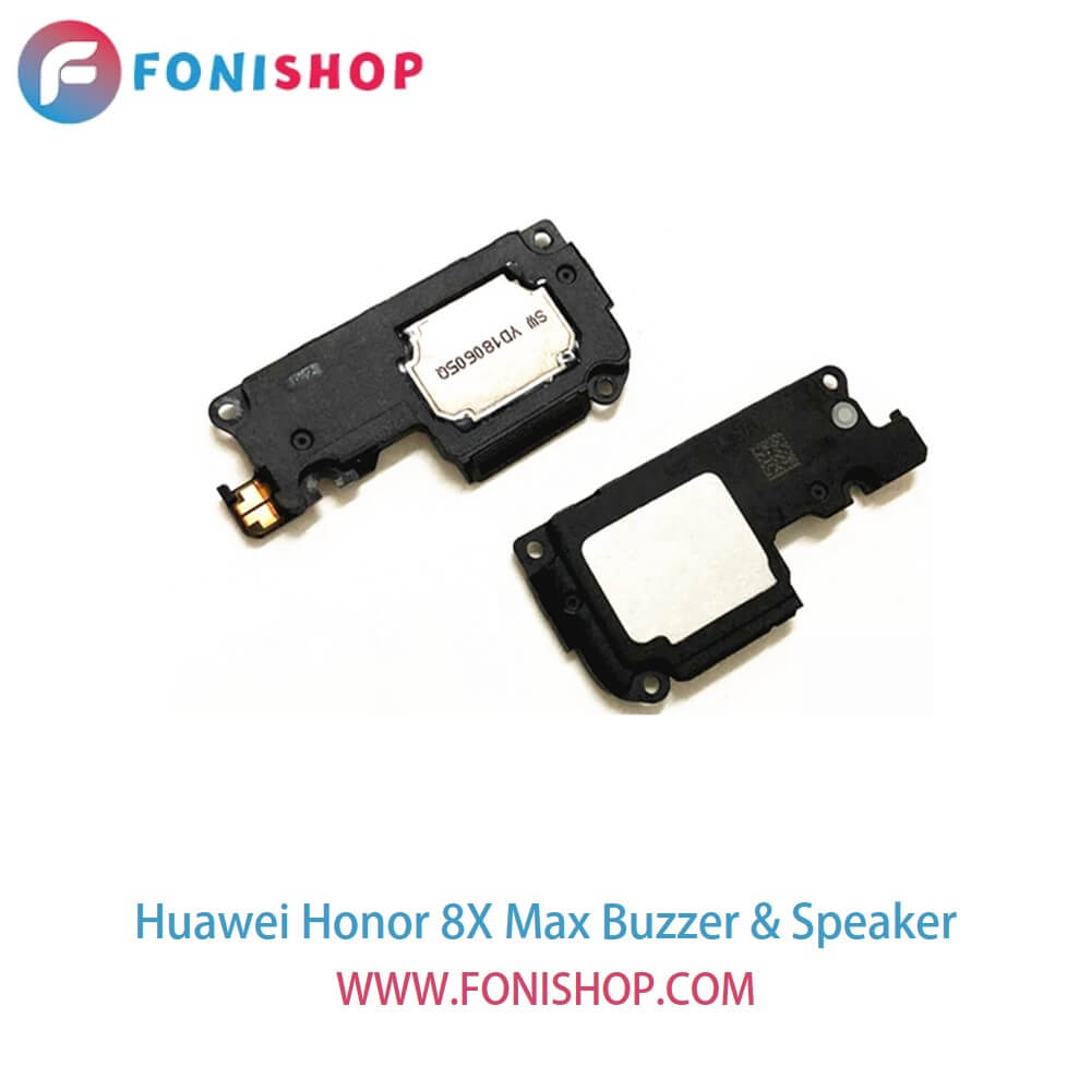 بازر و اسپیکر گوشی هوآوی آنر 8ایکس مکس Huawei Honor 8X Max