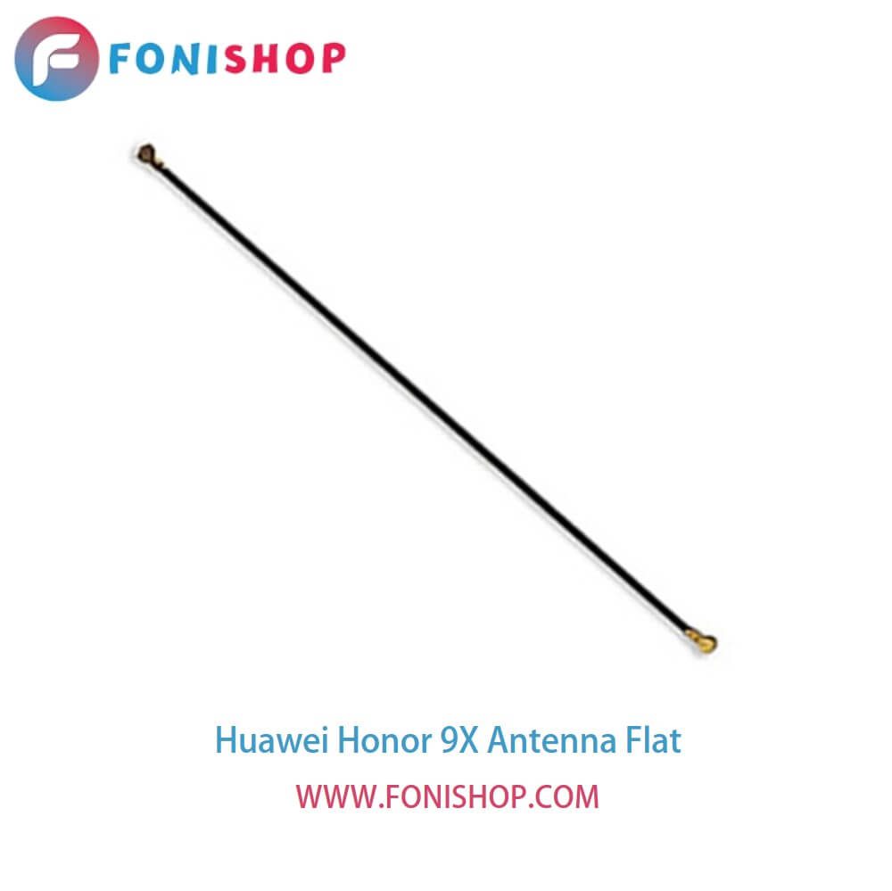 فلت آنتن گوشی هوآوی آنر 9ایکس Huawei Honor 9X
