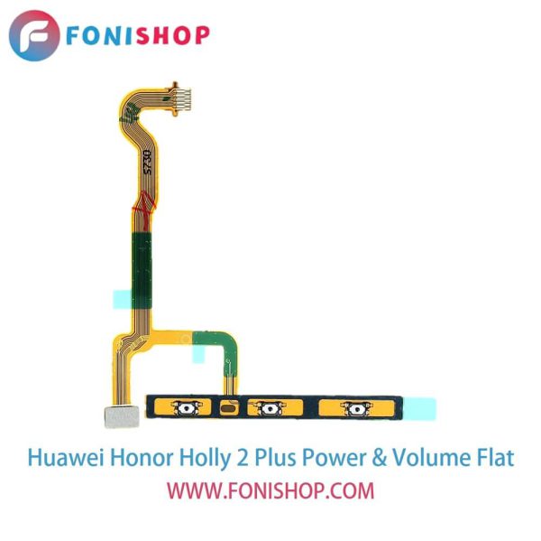 فلت پاور و صدا گوشی هوآوی آنر هالی 2 پلاس Huawei Honor Holly 2 Plus
