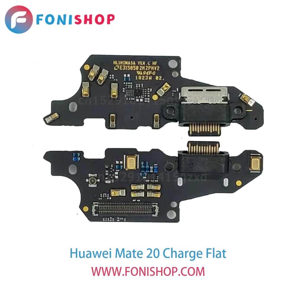 فلت شارژ گوشی هوآوی میت Huawei Mate 20