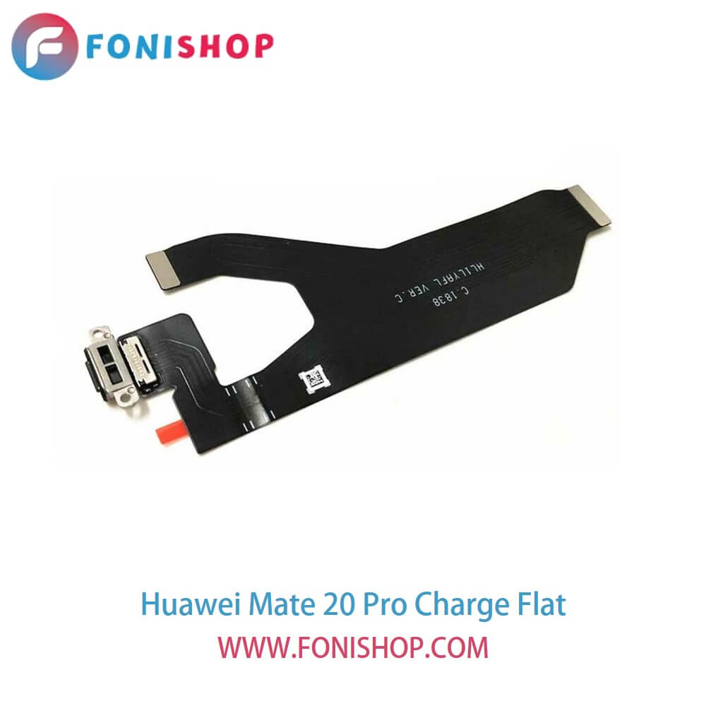 فلت شارژ گوشی هوآوی میت 20 پرو Huawei Mate 20 Pro