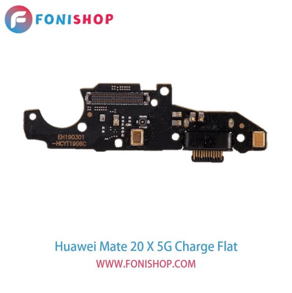 فلت شارژ هوآوی میت 20 ایکس فایوجی Huawei Mate 20 X 5G