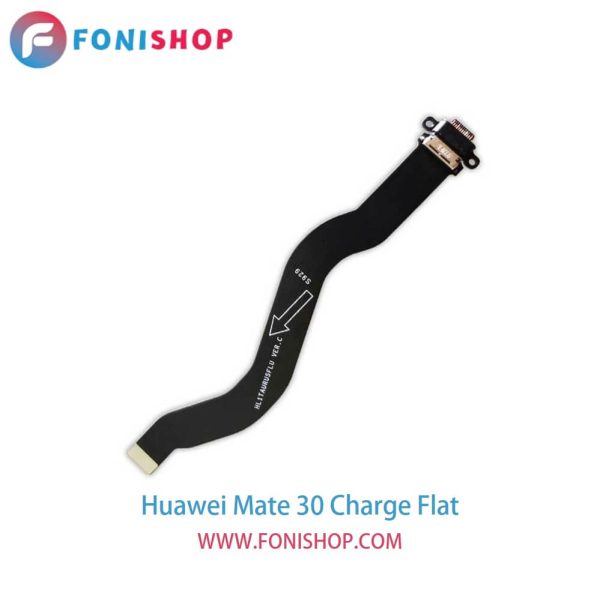 فلت شارژ گوشی هوآوی میت Huawei Mate 30