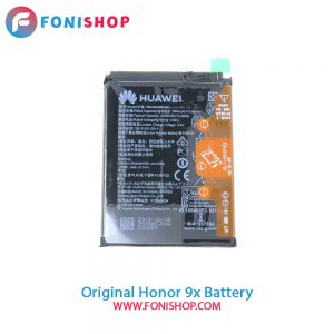 باتری اصلی هواوی آنر 9ایکس Honor 9x - HB446486ECW