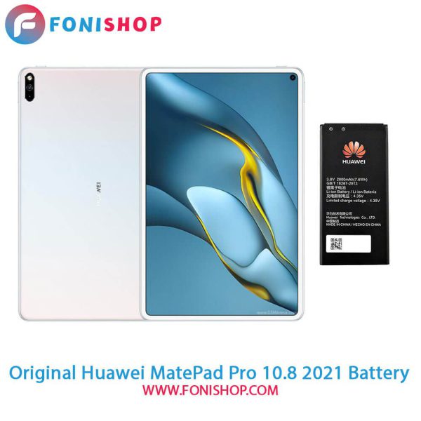 باتری اصلی تبلت هواوی Huawei MatePad Pro 10.8 2021