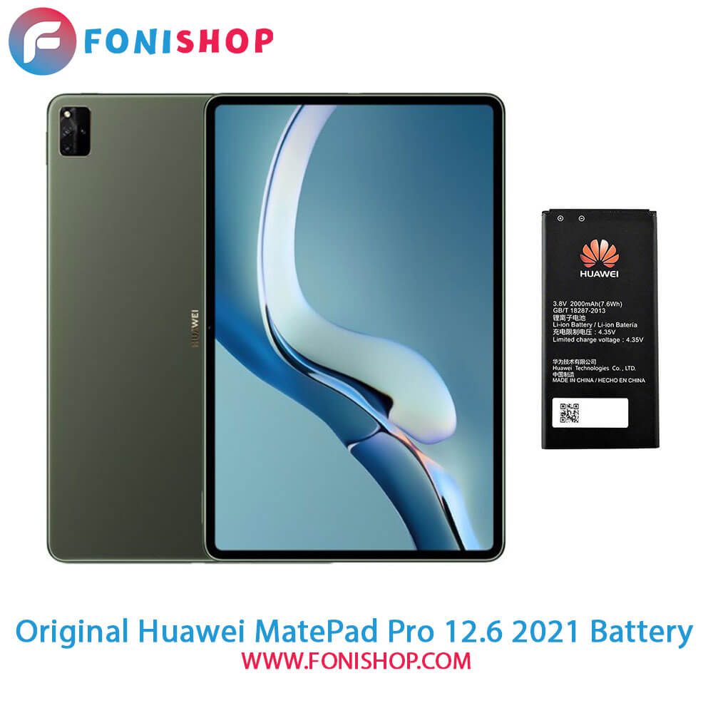 باتری اصلی تبلت هواوی Huawei MatePad Pro 12.6 2021