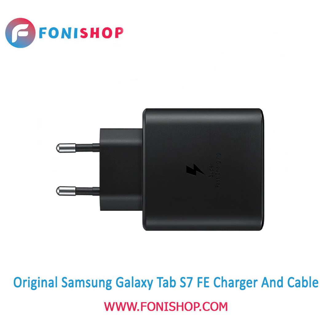 کابل شارژر ، آداپتور ( کلگی ، سری) اورجینال فست شارژ سامسونگ Samsung Galaxy Tab S7 FE