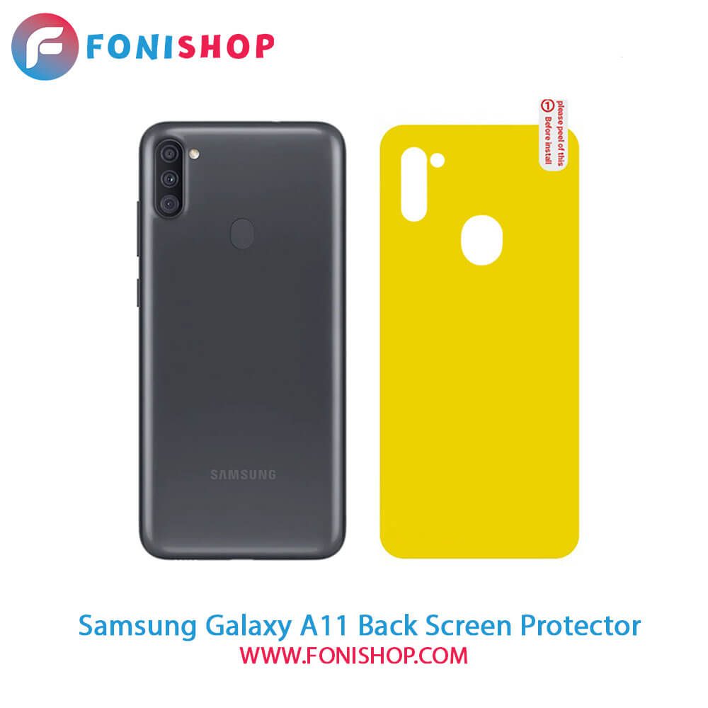 گلس برچسب محافظ پشت گوشی سامسونگ Samsung Galaxy A11