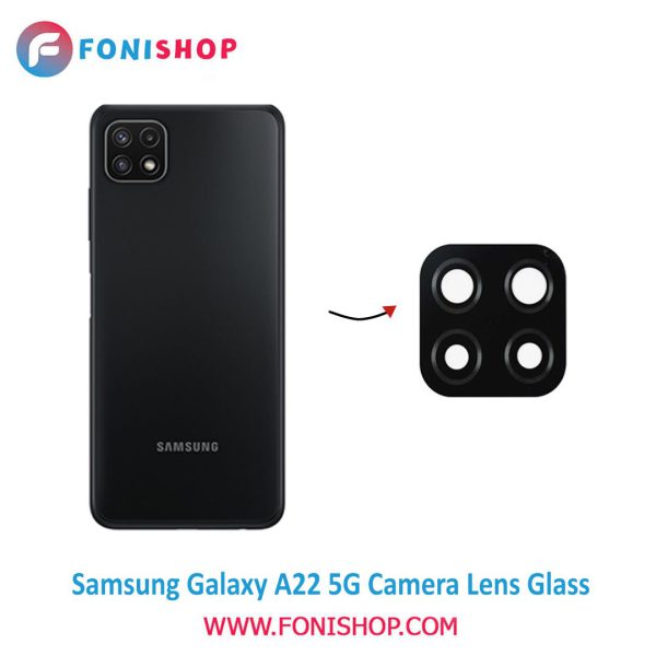 شیشه لنز دوربین گوشی سامسونگ Samsung Galaxy A22 5G