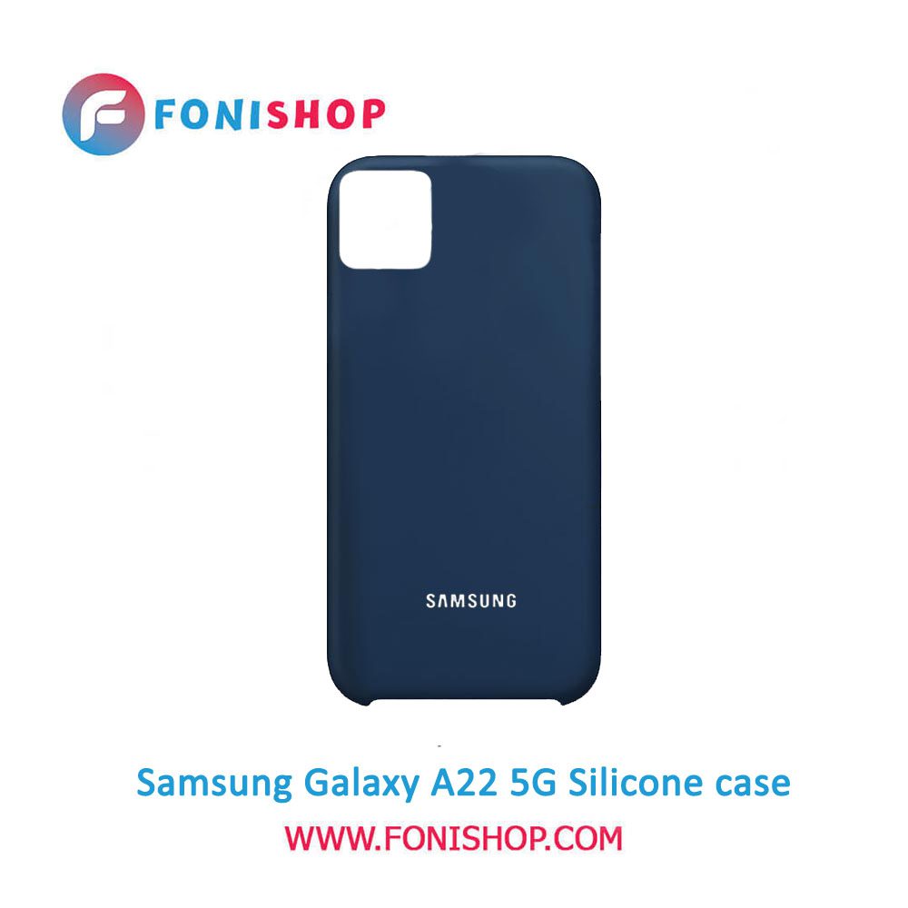 قاب سیلیکونی گوشی سامسونگ گلکسی Samsung Galaxy A22 5G