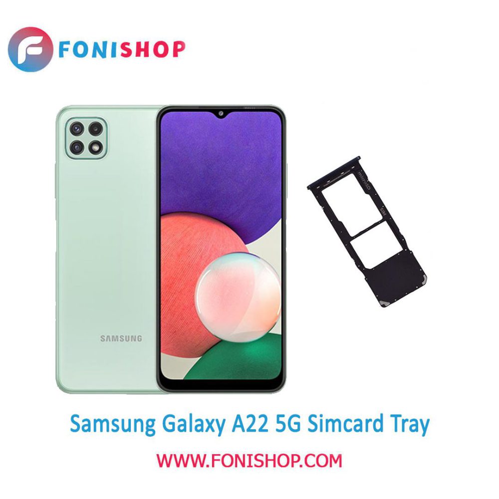 خشاب سیم کارت اصلی سامسونگ Samsung Galaxy A22 5G