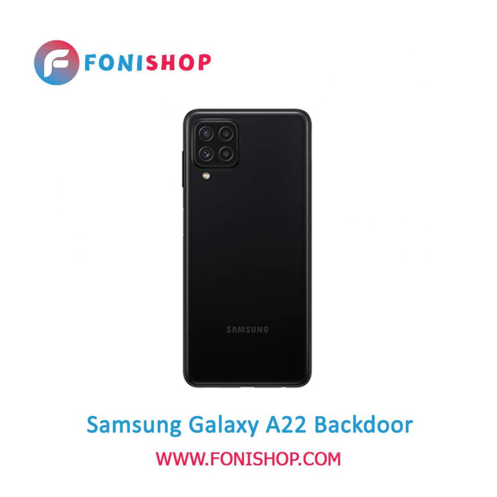درب پشت گوشی سامسونگ گلکسی Samsung Galaxy A22
