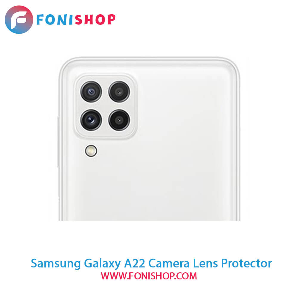 محافظ نانو لنز دوربین سامسونگ Samsung Galaxy A22