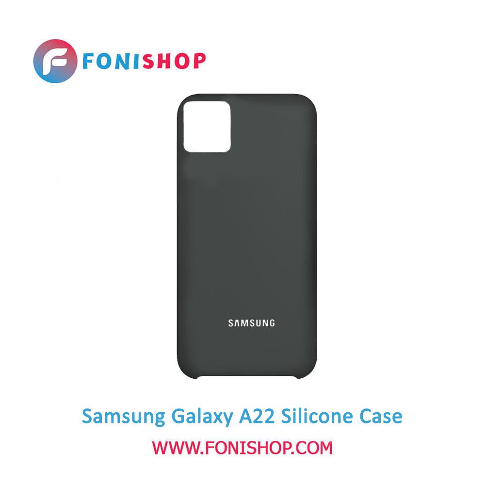 قاب سیلیکونی گوشی موبایل سامسونگ گلکسی آ22 / Samsung Galaxy A22