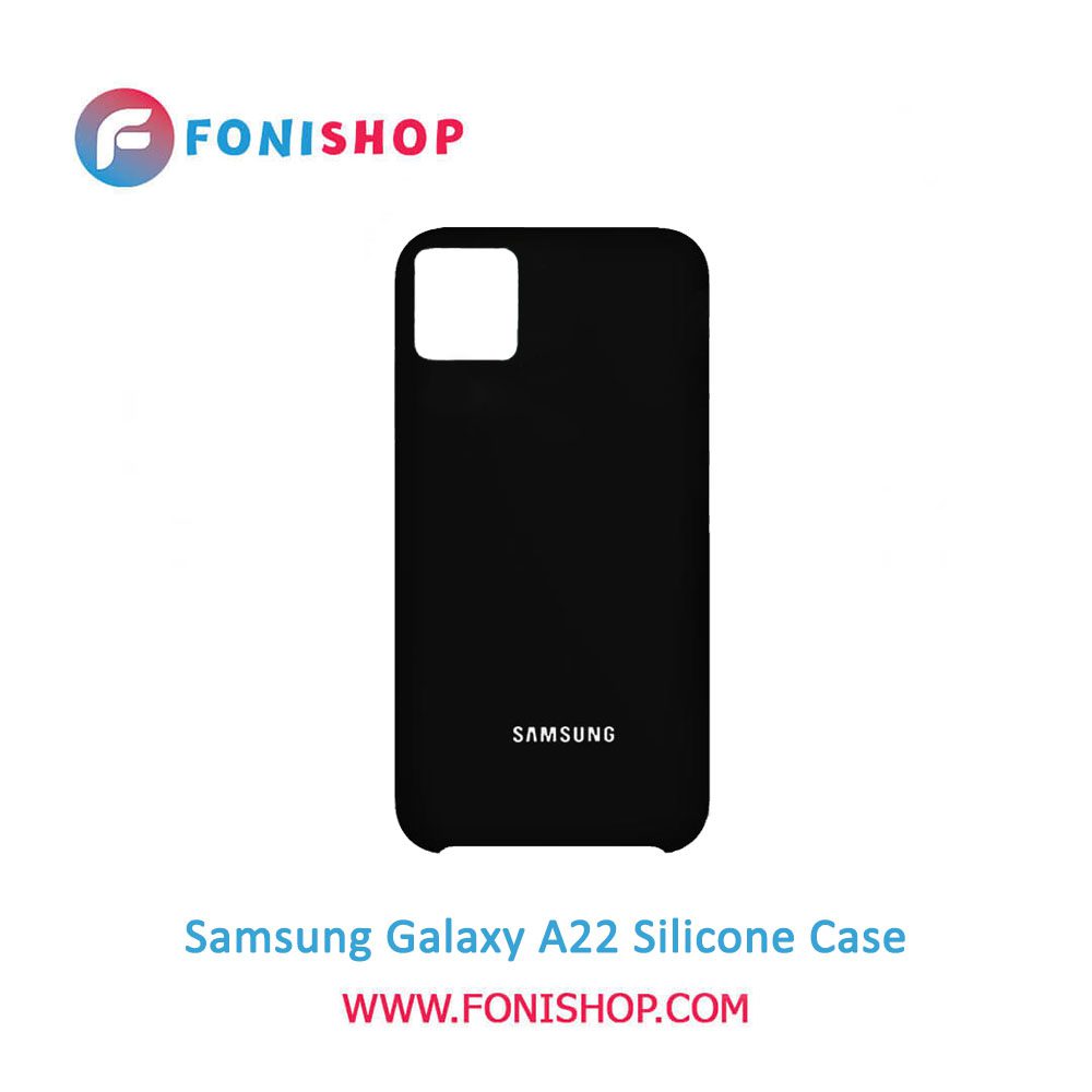 بک کاور ، قاب سیلیکونی گوشی موبایل سامسونگ گلکسی آ22 / Samsung Galaxy A22
