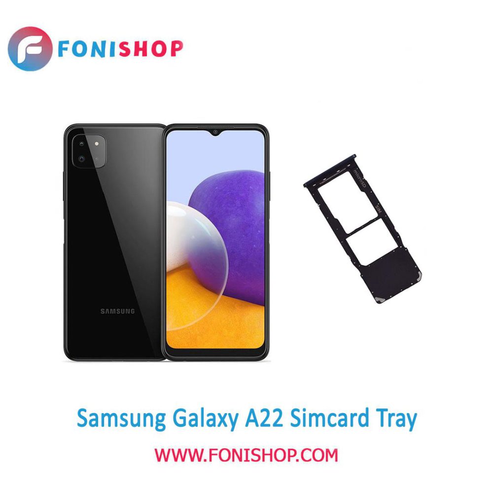 خشاب سیم کارت اصلی سامسونگ Samsung Galaxy A22