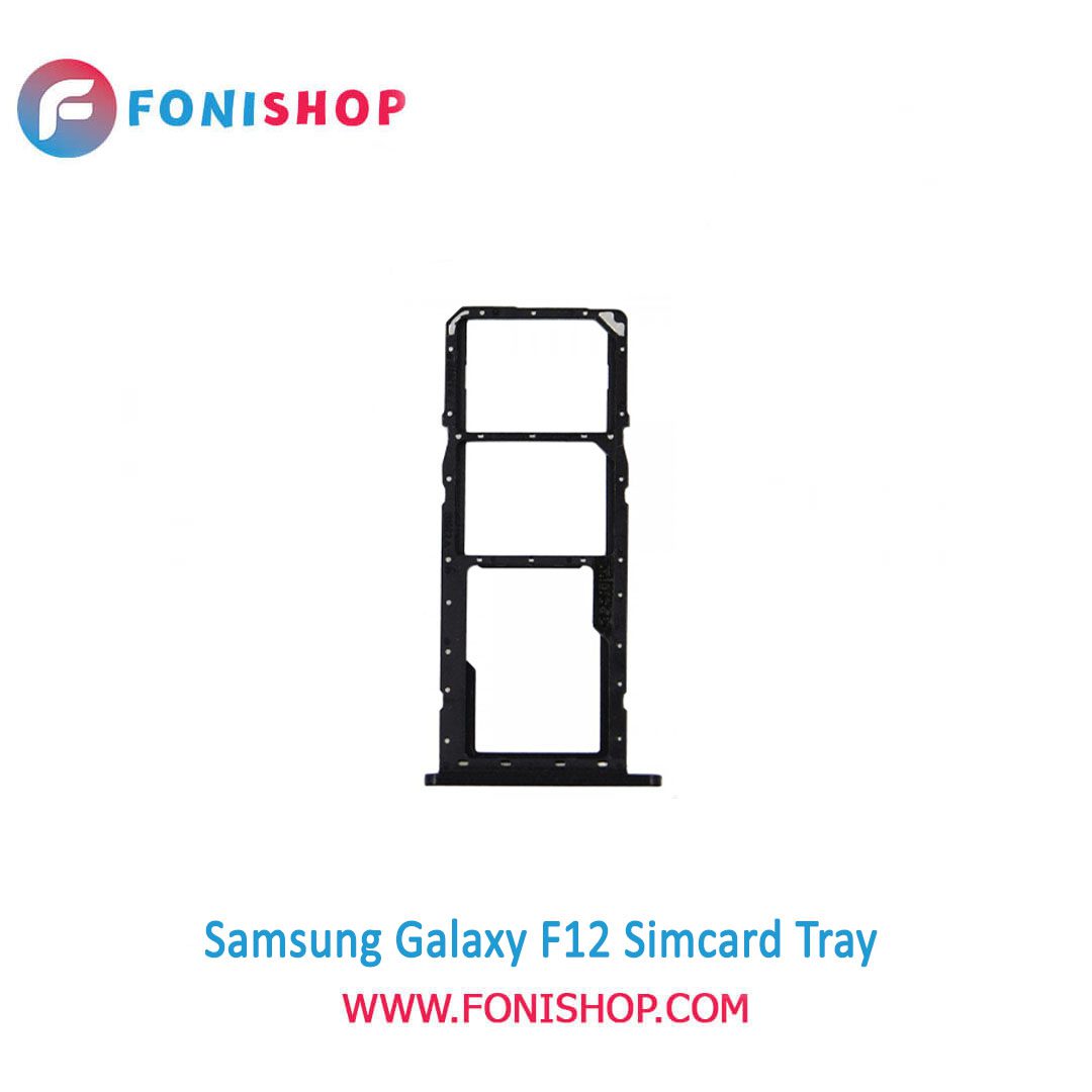 خشاب سیم کارت اصلی سامسونگ Samsung Galaxy F12