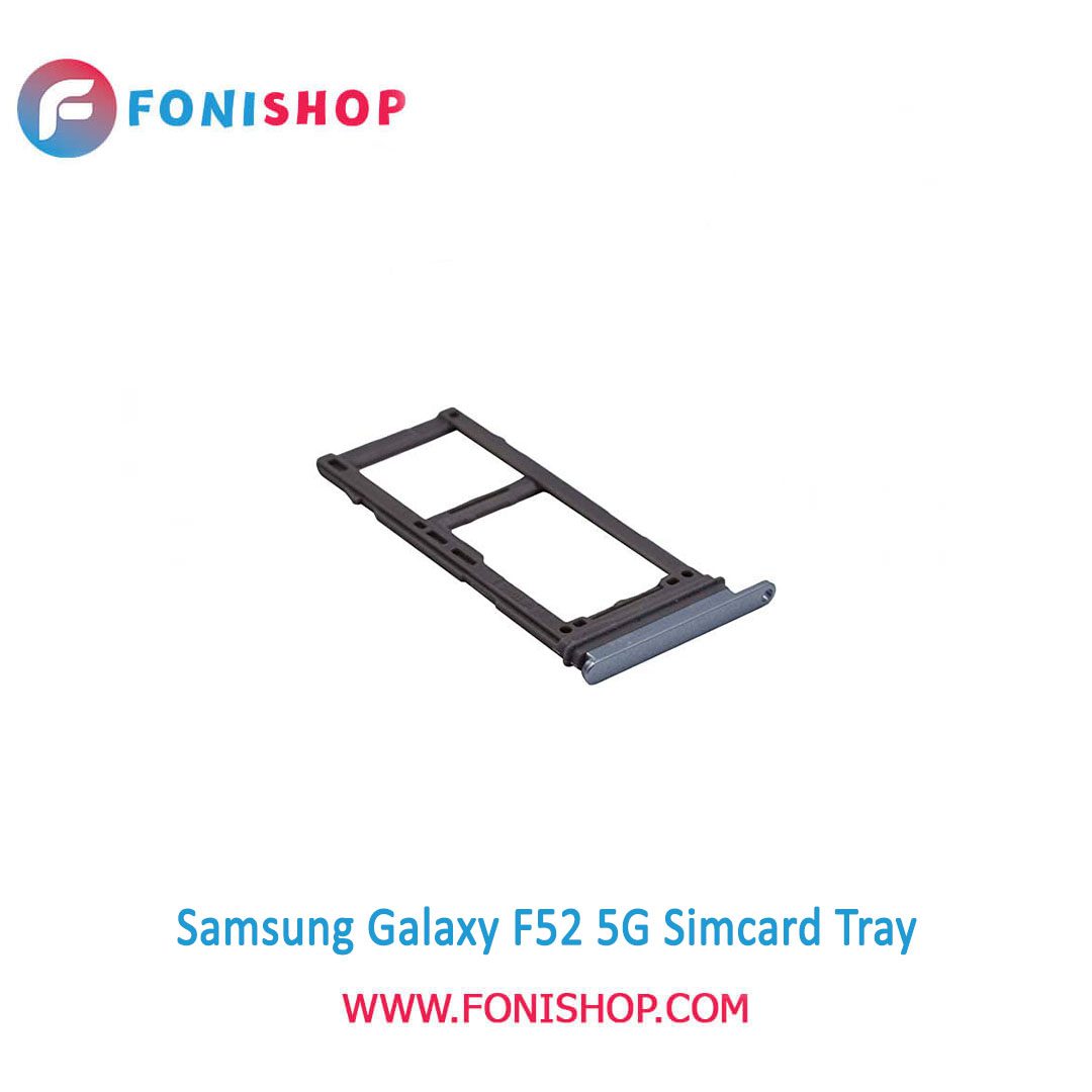خشاب سیم کارت اصلی سامسونگ Samsung Galaxy F52 5G