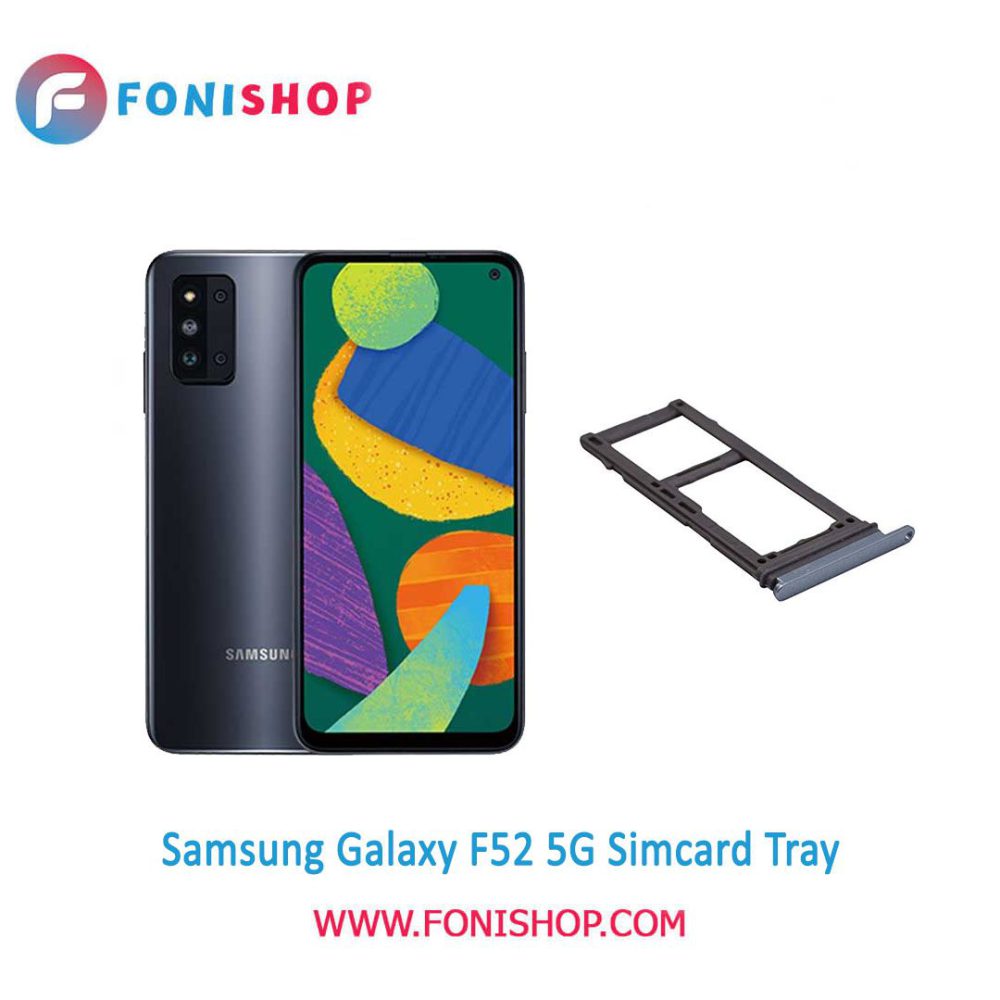 خشاب سیم کارت اصلی سامسونگ Samsung Galaxy F52 5G