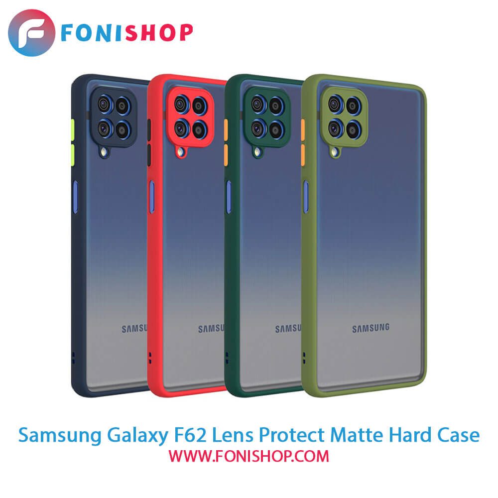 قاب ، کاور پشت مات محافظ لنزدار سامسونگ Samsung Galaxy F62
