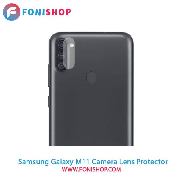 محافظ نانو لنز دوربین سامسونگ Samsung Galaxy M11