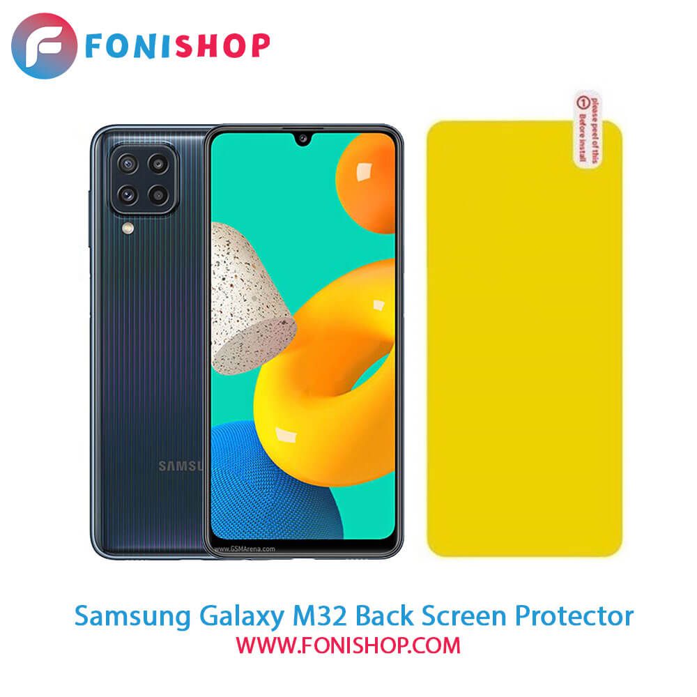 گلس برچسب محافظ پشت گوشی سامسونگ Samsung Galaxy M32