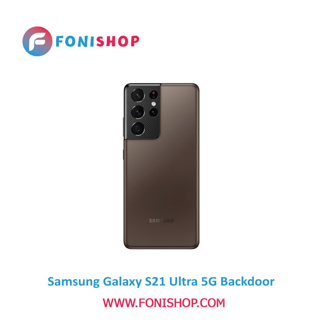 خرید درب پشت گوشی سامسونگ گلکسی اس21 اولترا فایوجی / Samsung Galaxy S21 Ultra 5G