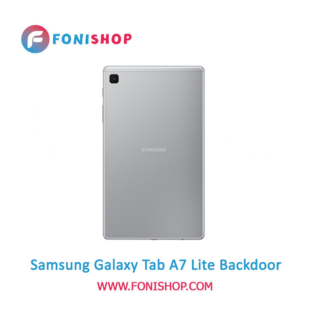 خرید درب پشت تبلت سامسونگ گلکسی تب آ7 لایت / Samsung Galaxy Tab A7 Lite