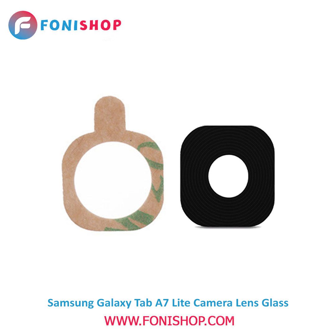 شیشه لنز دوربین تبلت سامسونگ Samsung Galaxy Tab A7 Lite