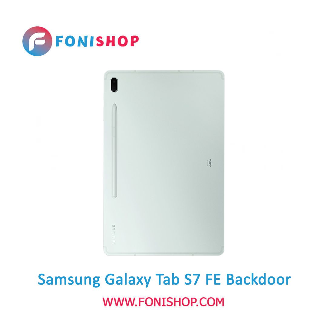 خرید درب پشت تبلت سامسونگ گلکسی تب اس7 اف ای / Samsung Galaxy Tab S7 FE