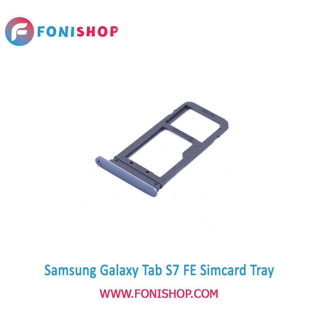 خشاب سیم کارت اصلی سامسونگ Samsung Galaxy Tab S7 FE