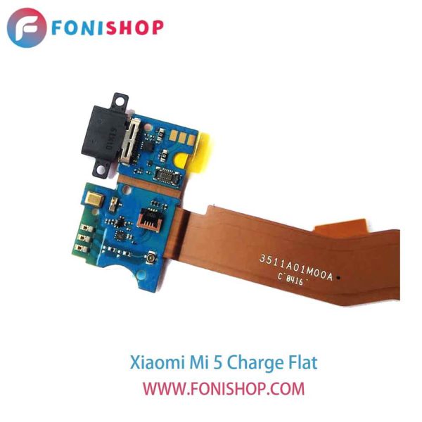 فلت شارژ گوشی شیائومی می Xiaomi Mi 5