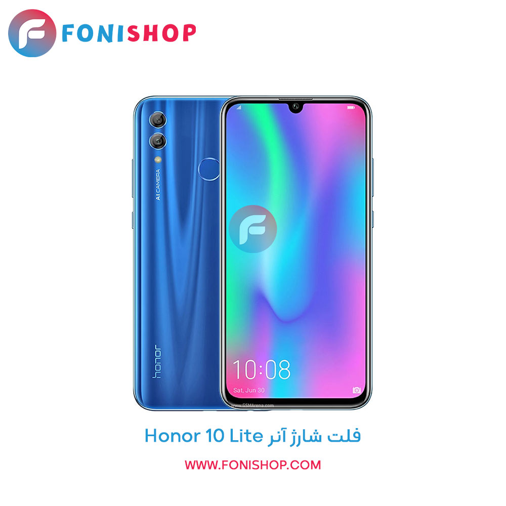 فلت شارژ آنر Honor 10 Lite