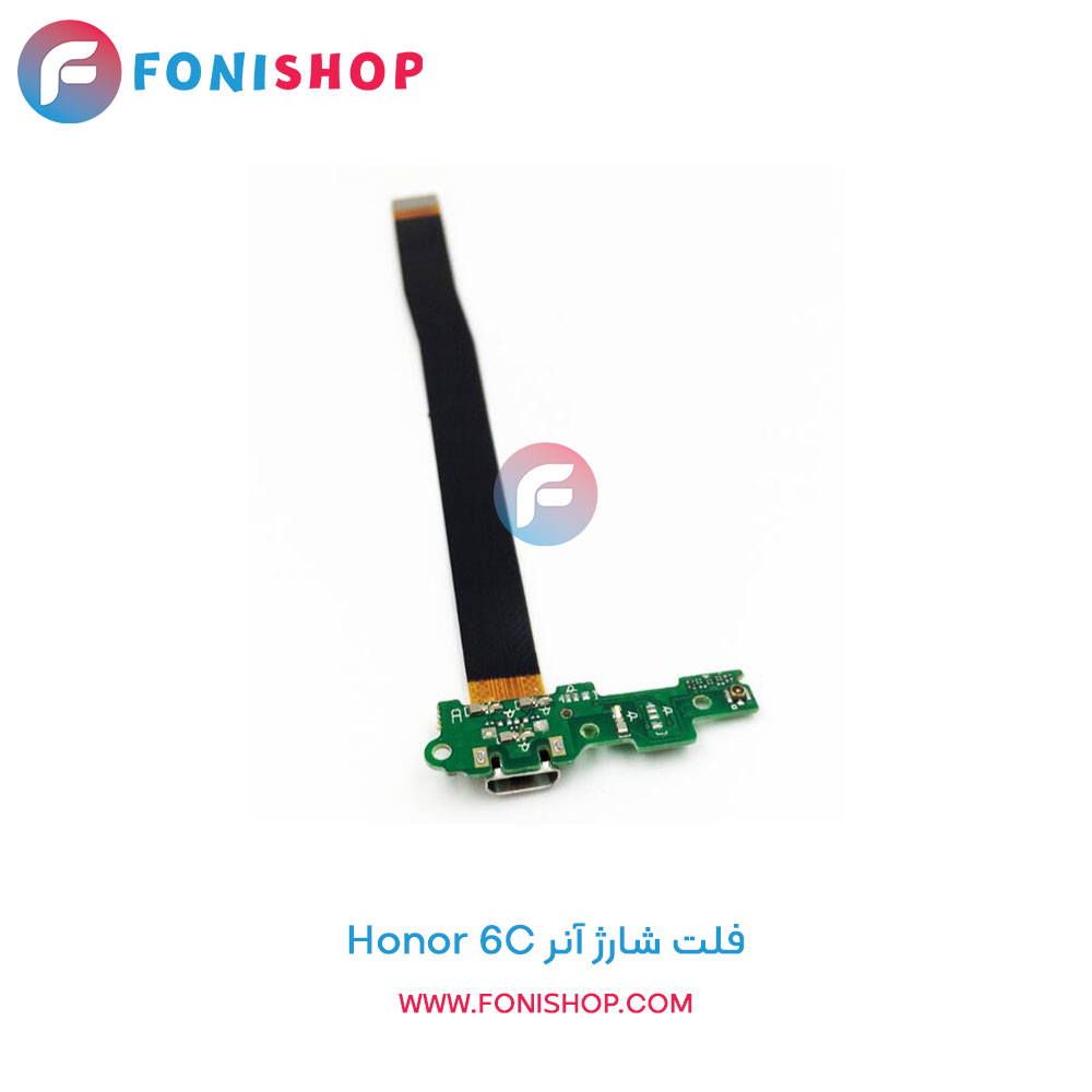 فلت شارژ آنر Honor 6C